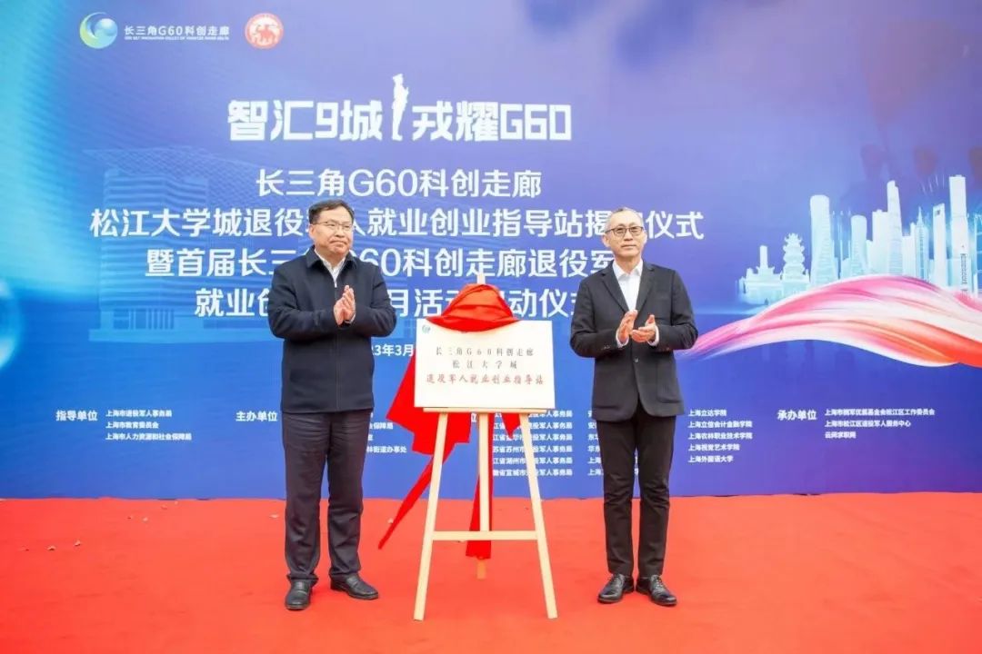 微信图片_20230327163753.jpg 微信图片_20230327163753.jpg