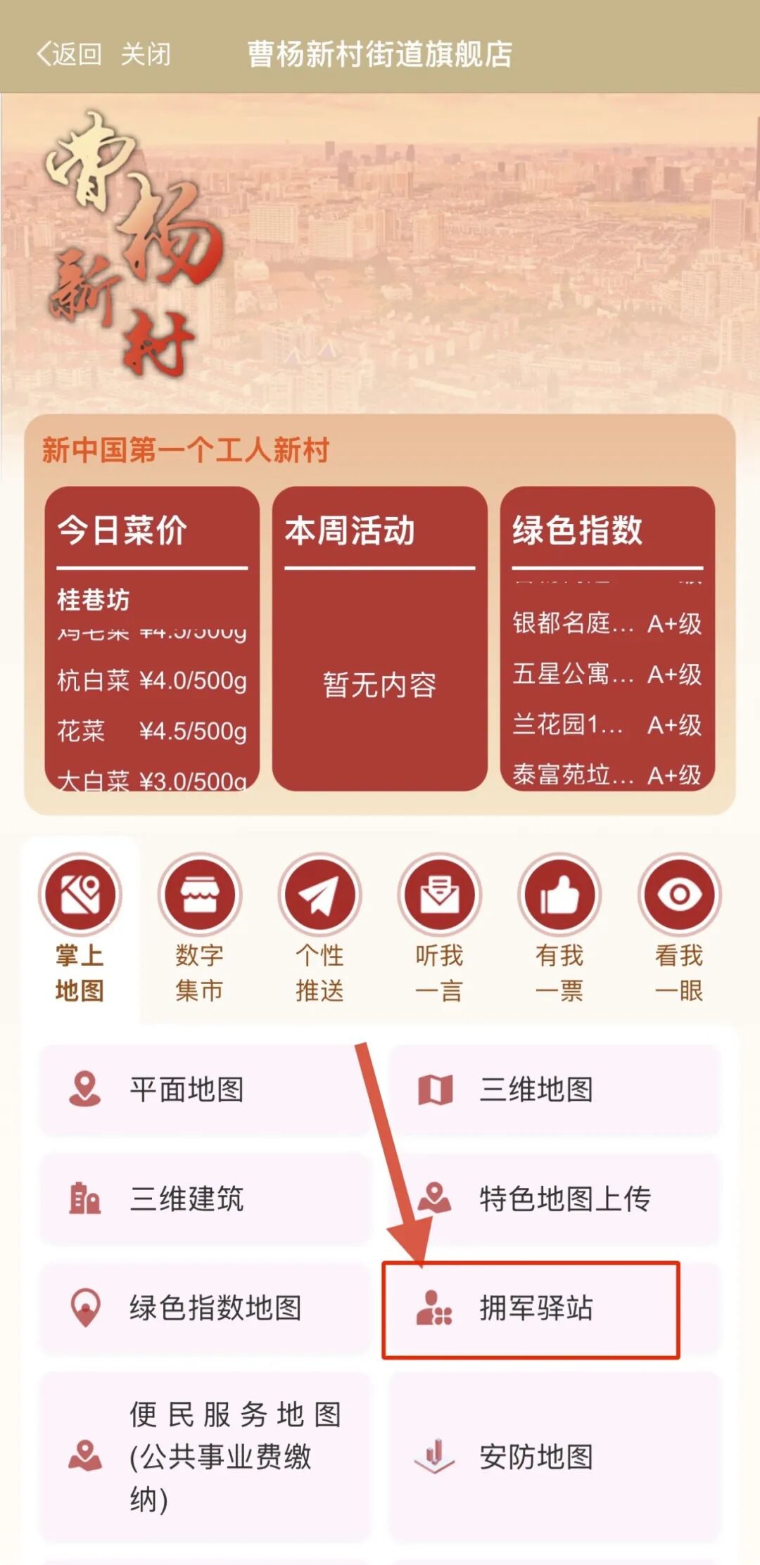 e6e2695f3e5947a6d5ae7e9a156aad50.jpg