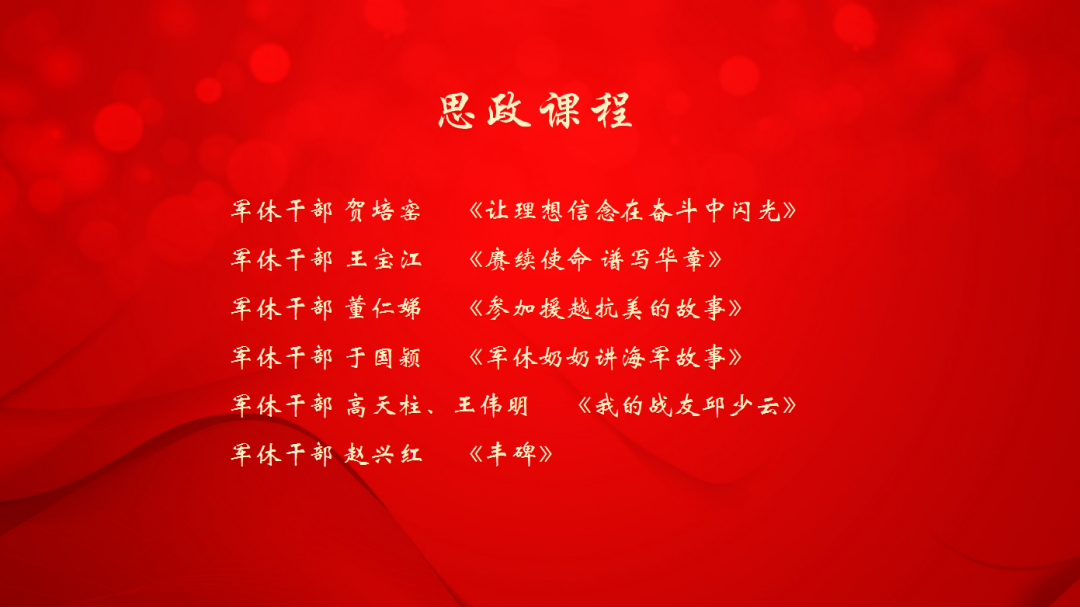 微信图片_20250711134355.png