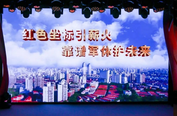 微信截图_20250801134136.png