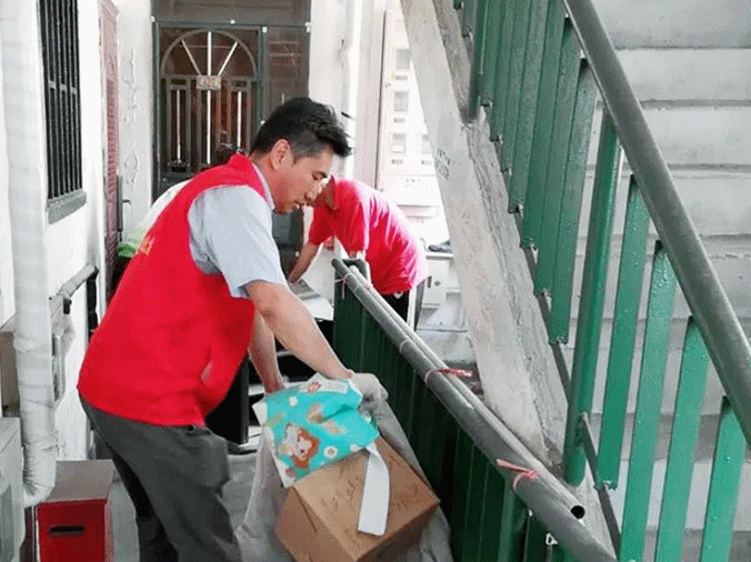 微信图片_20210611151103.gif 微信图片_20210611151103.gif