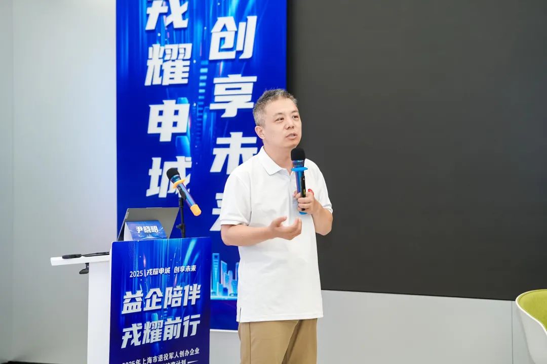 微信图片_20250626092549.jpg