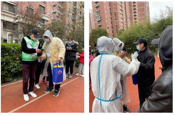 微信图片编辑_20220328120807.jpg