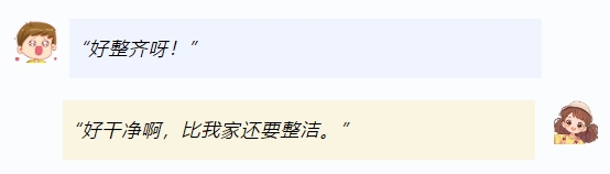 微信截图_20250114095134.png