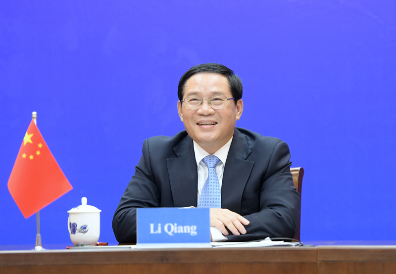 微信图片_20200922105734