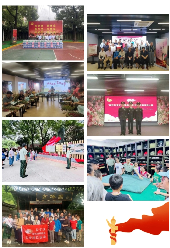 微信截图_20230920103456.png