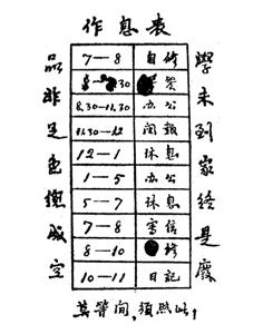39a1da2665bef40585e457e00146c2a9.png