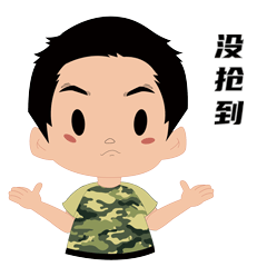微信图片_20230103135725.gif