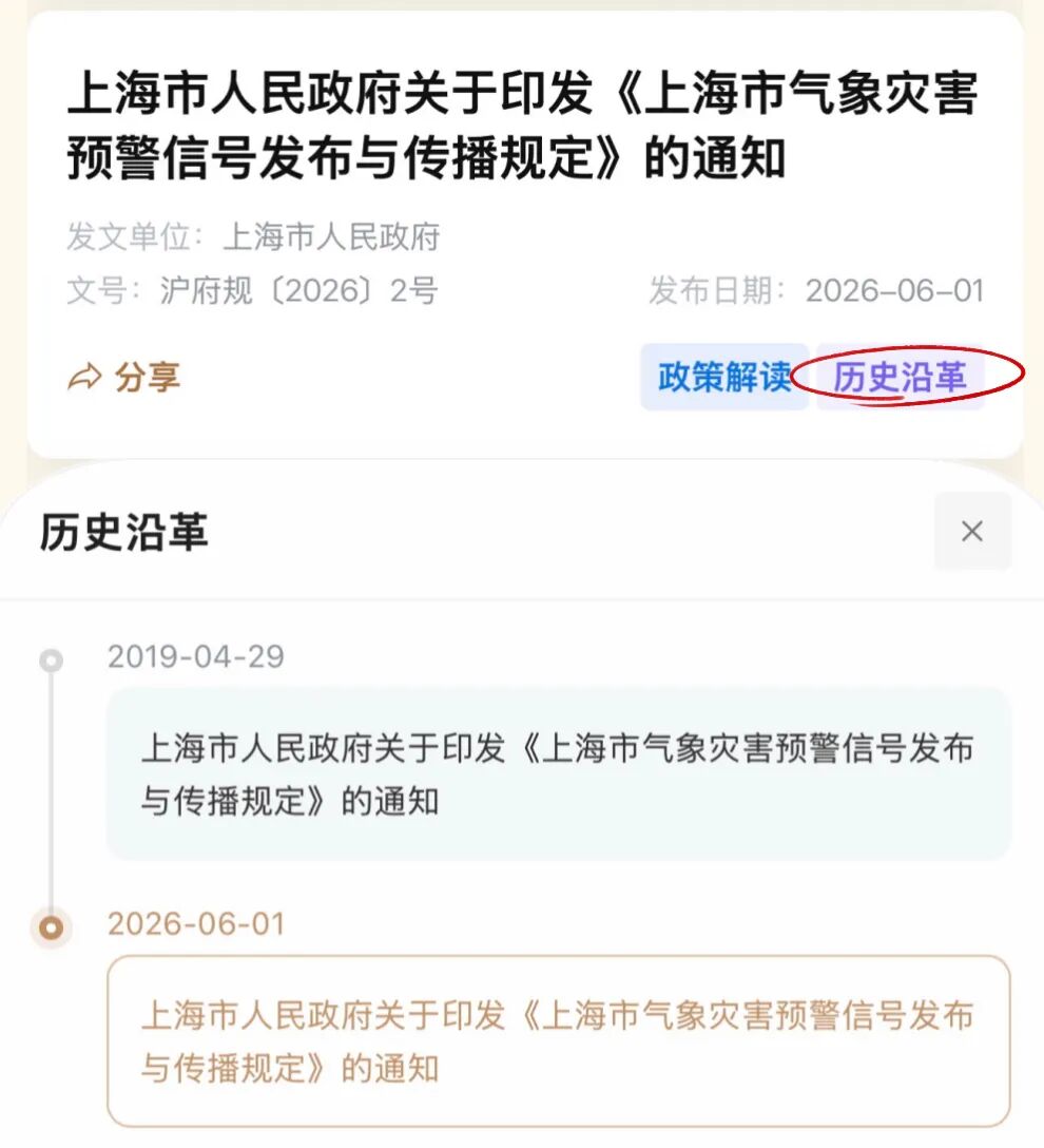 07934cdeeeba8417fa203a2e52be2d33.jpg