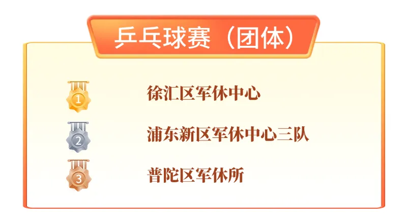 微信图片_20241022145459.png