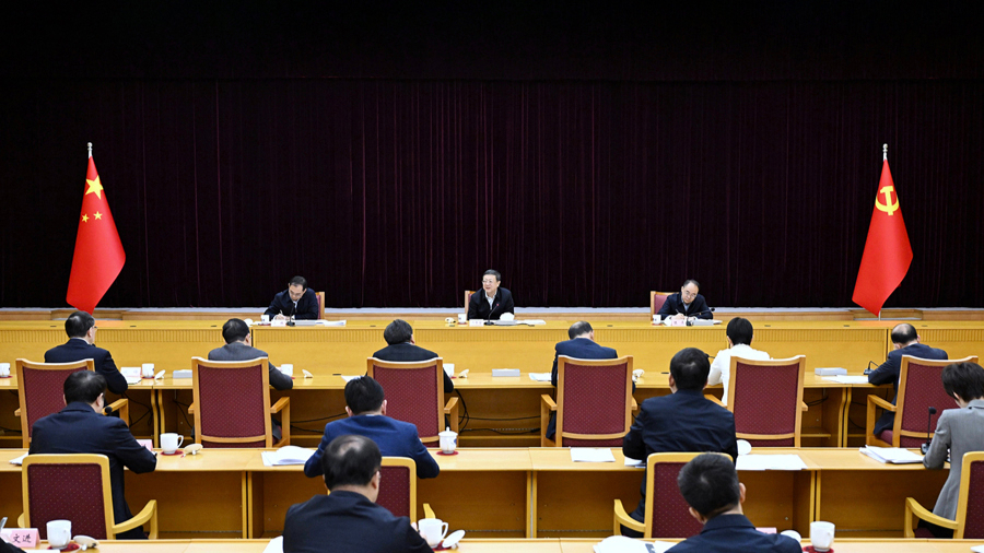 l_cb20231120183347138046.jpg l_cb20231120183347138046.jpg