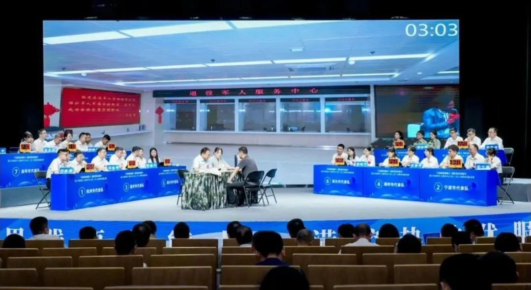微信图片_20241024100132.png