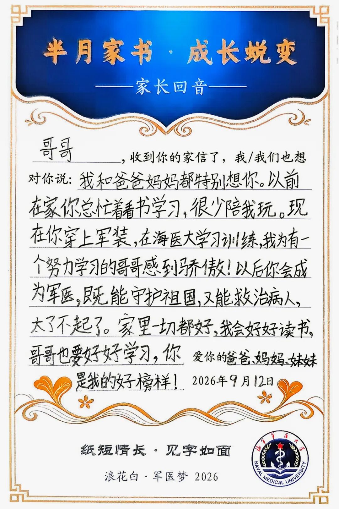 ade3f736f7b66bdf946086ad288eedd1.jpg