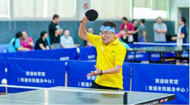 微信截图_20250613144846.png