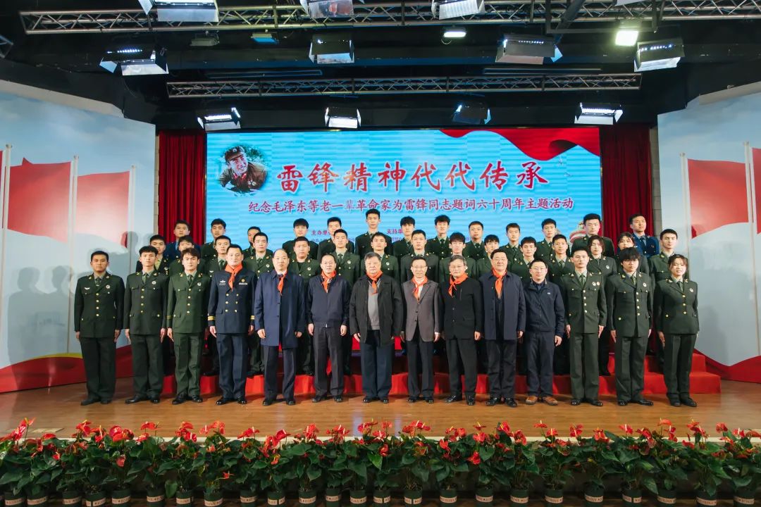 微信图片_20230309101739.jpg
