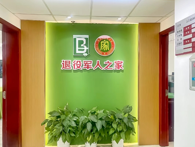 微信截图_20250707142406.png