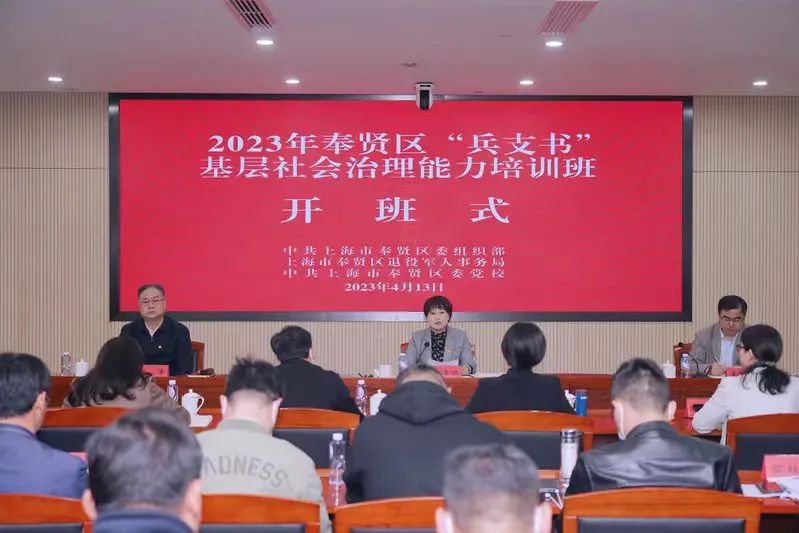 微信图片_20230418095616.jpg