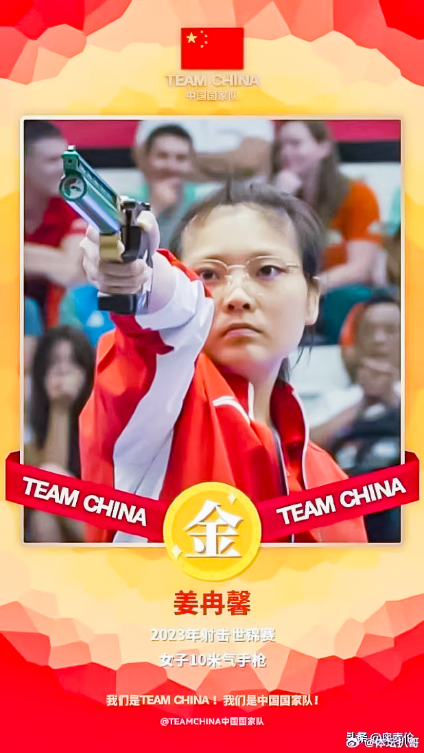 640 (1).png
