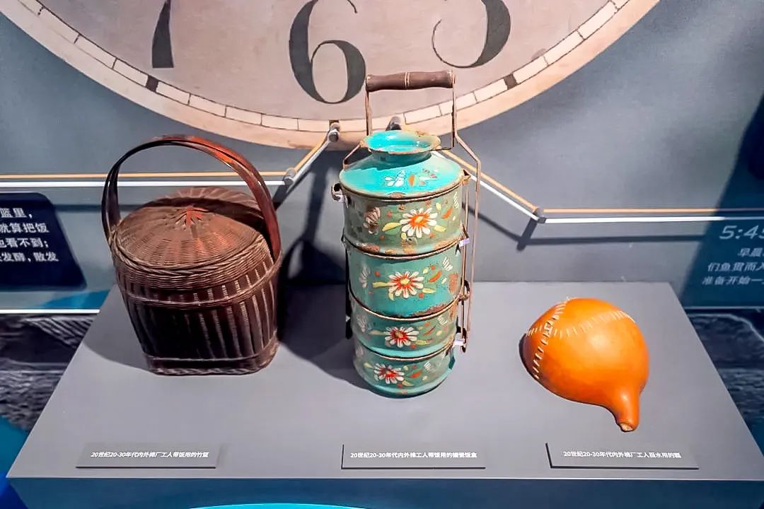 微信图片_20250512133726.jpg