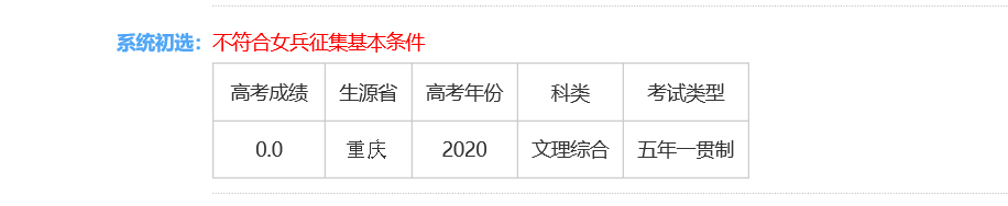 640 (11).png