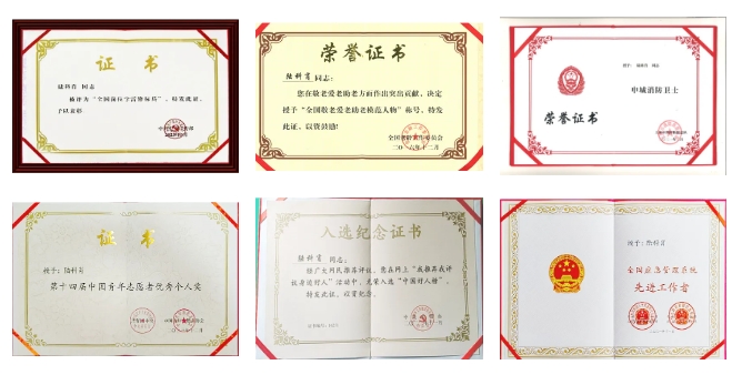 微信截图_20250528135601.png