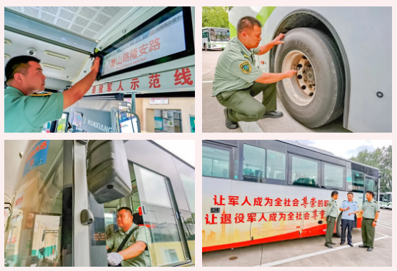 wechat_2025-08-11_142029_650.png