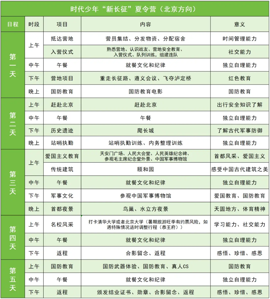 cd2cadab5d7f72daf13485287ec3ffc7.png