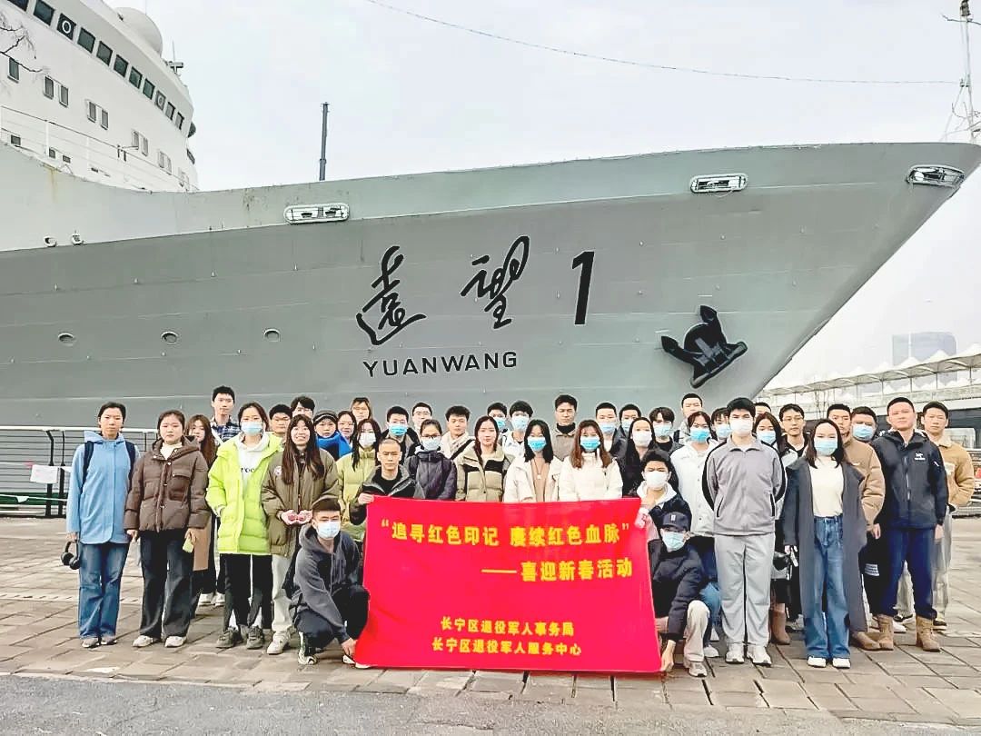 微信图片_20240103105144.jpg