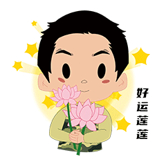 微信图片_20230103135717.gif