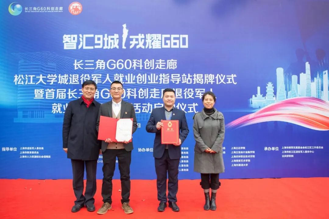 微信图片_20230327163803.jpg 微信图片_20230327163803.jpg