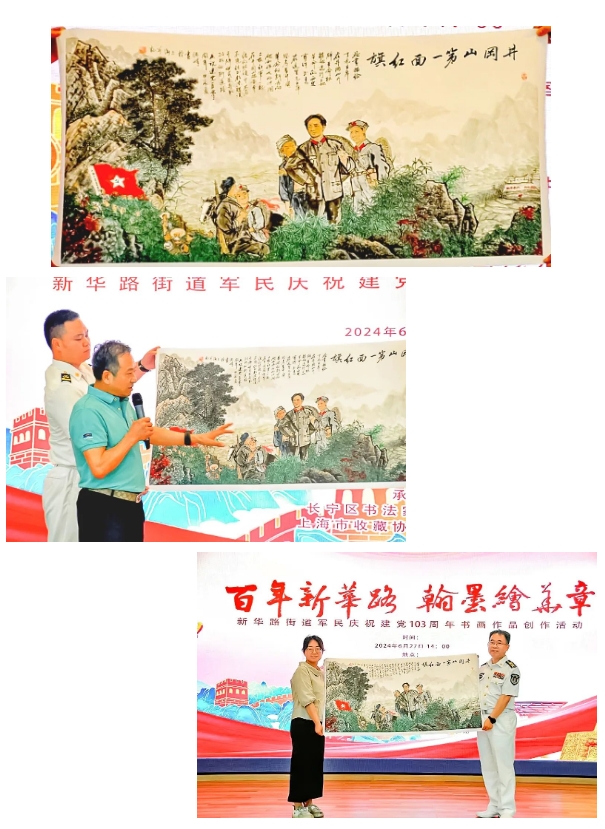 微信截图_20240702101050.png