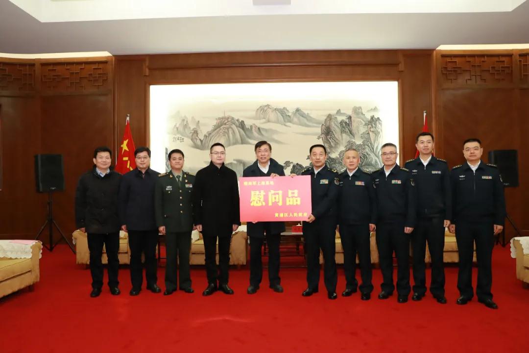 微信图片_20220129135421.jpg 微信图片_20220129135421.jpg