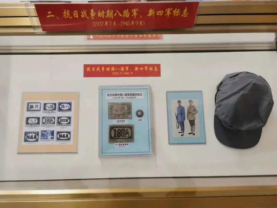 微信图片_20200724124534