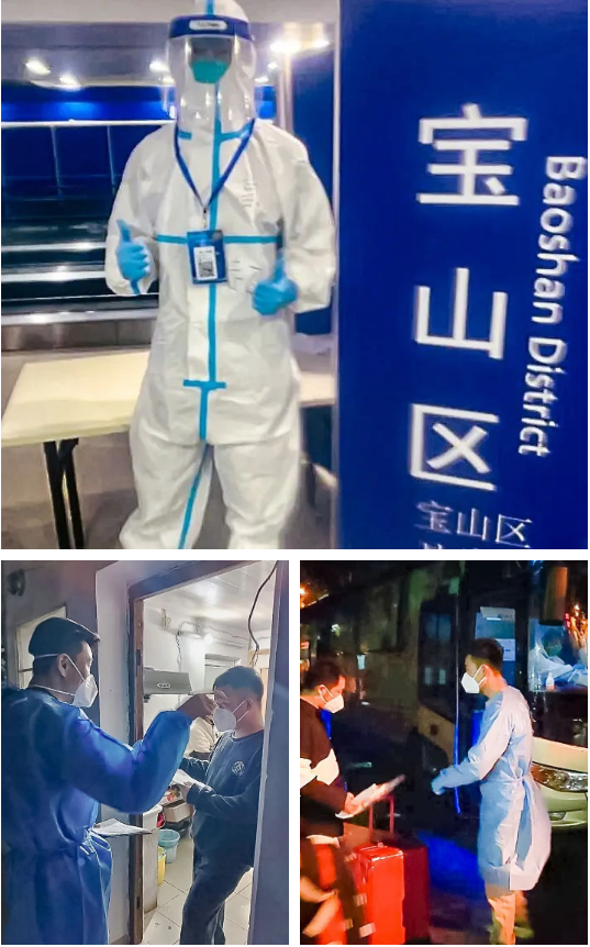 微信图片_20230418101450.png