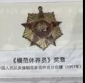 微信图片_20210928161450.jpg