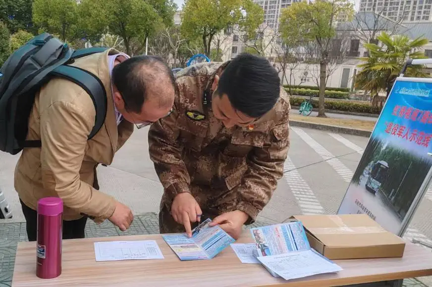 微信图片_20240508104135.png 微信图片_20240508104135.png