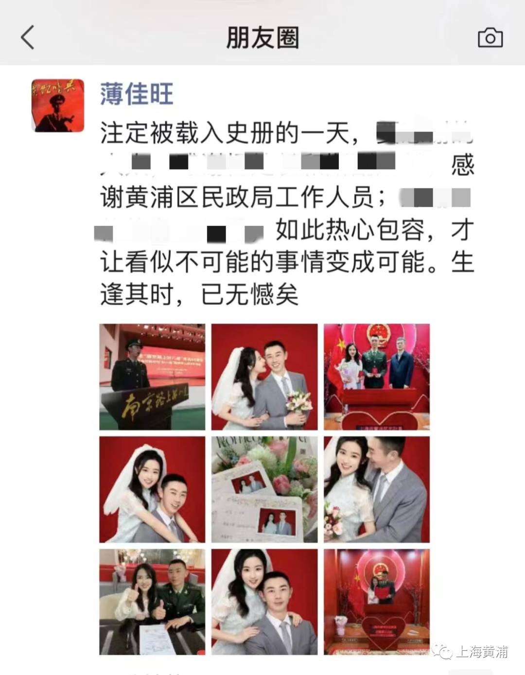 微信图片_20230505100345.png