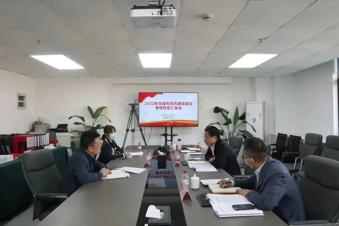 微信图片_20221125110257.jpg
