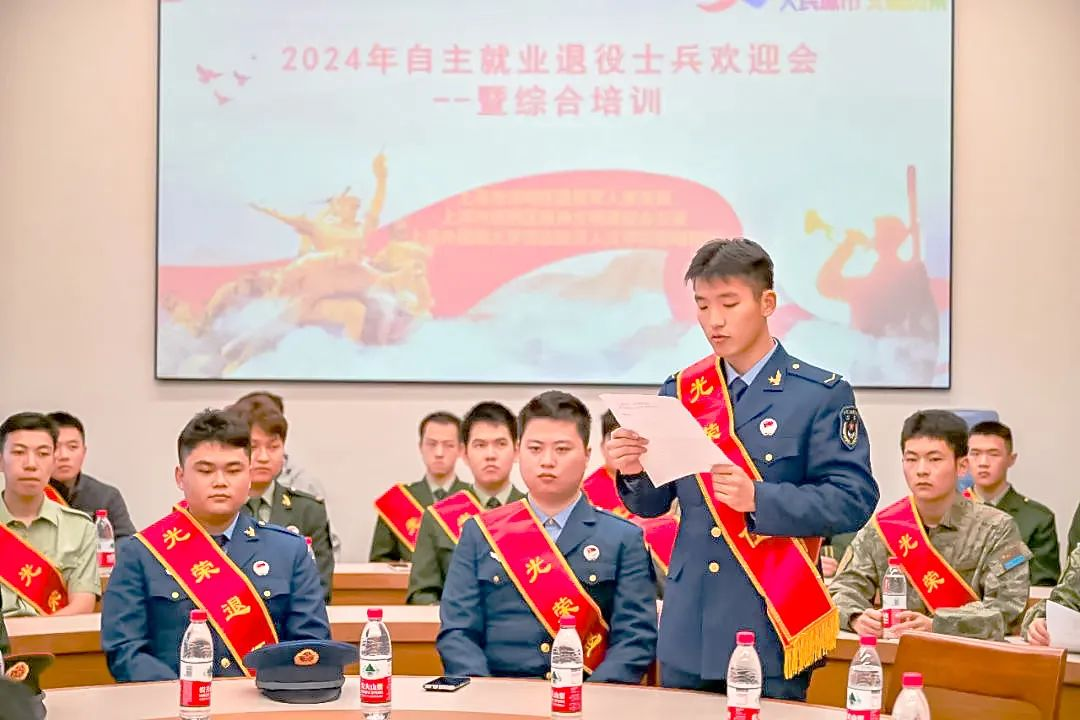 微信图片_20241213100423.png