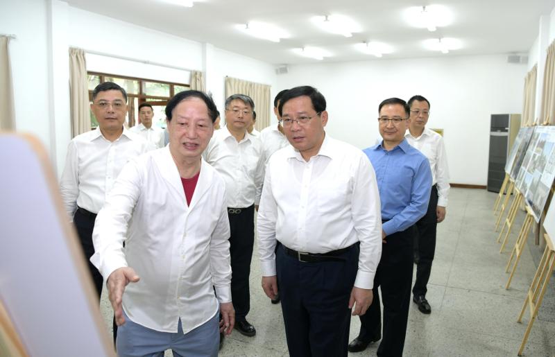 微信图片_20200730093639