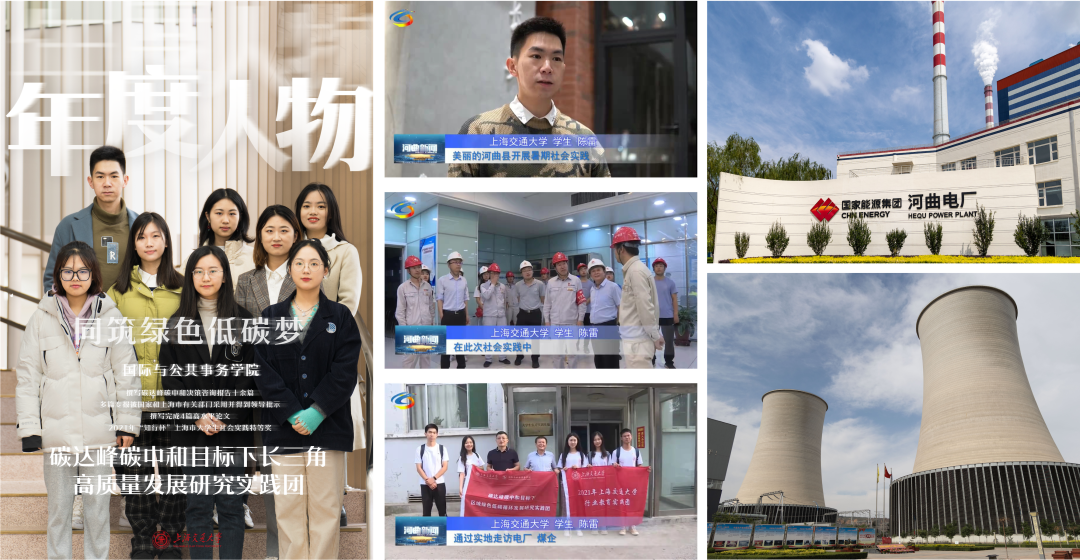 微信图片_20230207100723.png