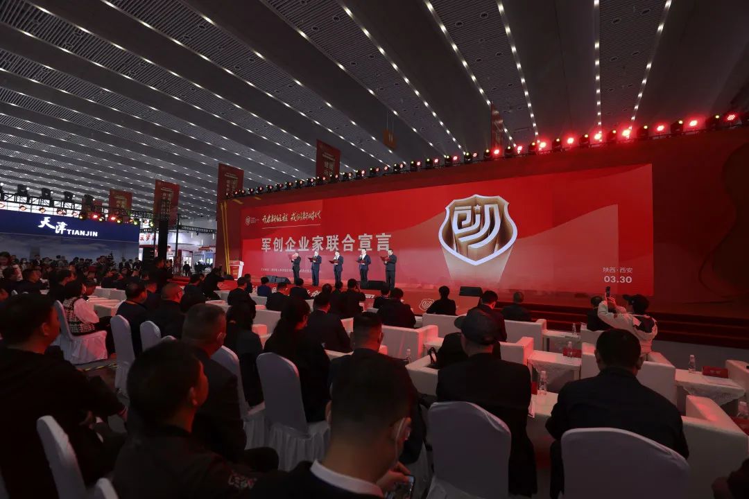 微信图片_20230403102117.jpg