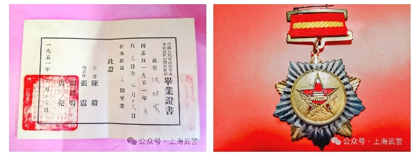 微信截图_20240125111107.png