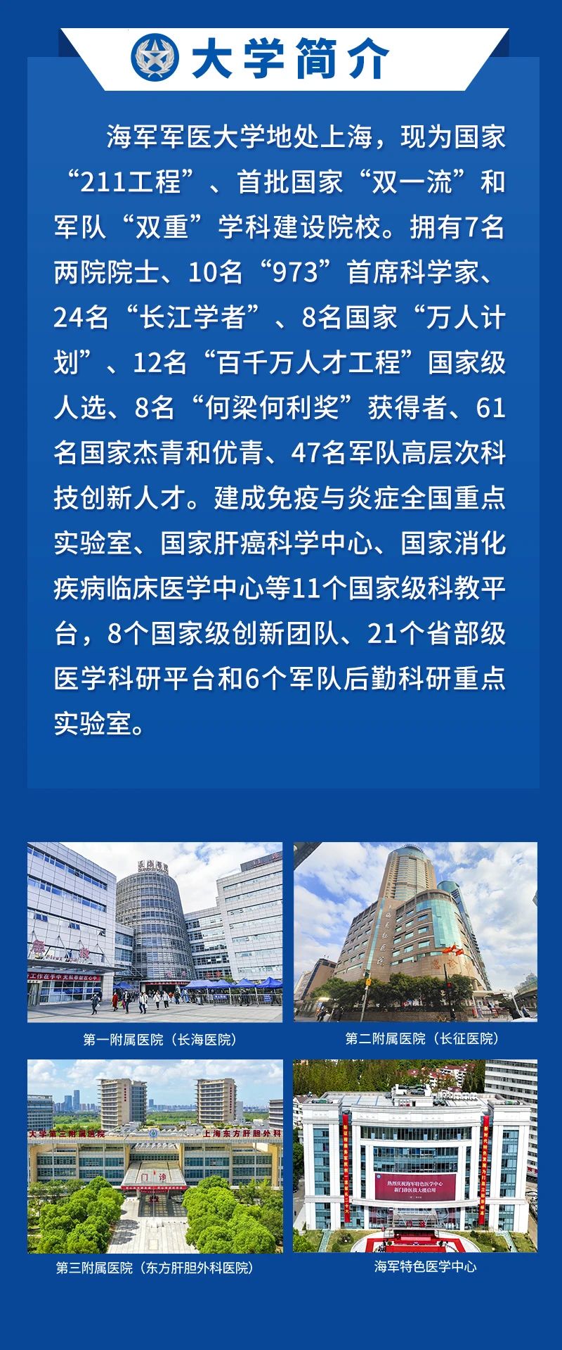 微信图片_20241113142948.jpg