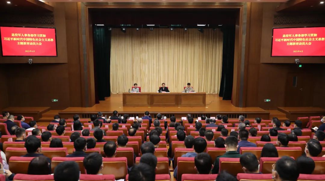 微信图片_20230412093407.jpg