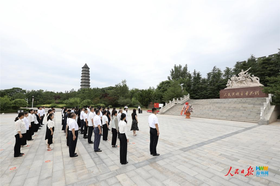 微信图片_20250717102353.png