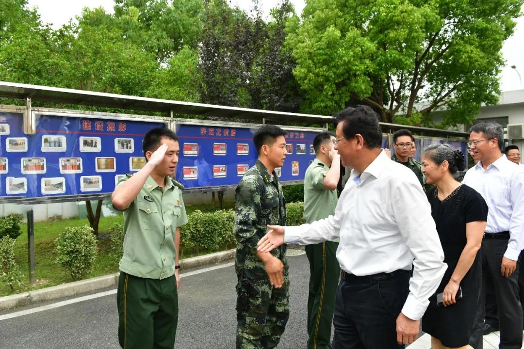 微信图片_20200803101759 微信图片_20200803101759