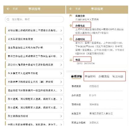 微信图片编辑_20220225165651.jpg