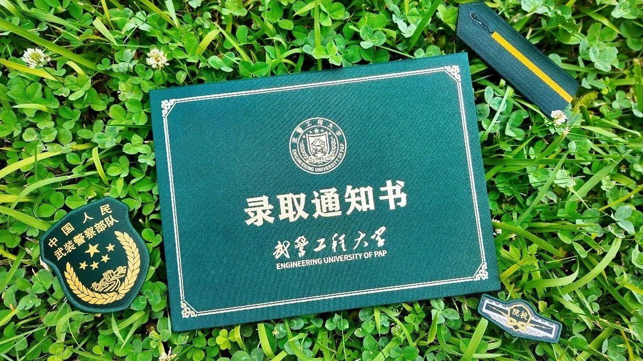 微信图片_20250723134845.jpg