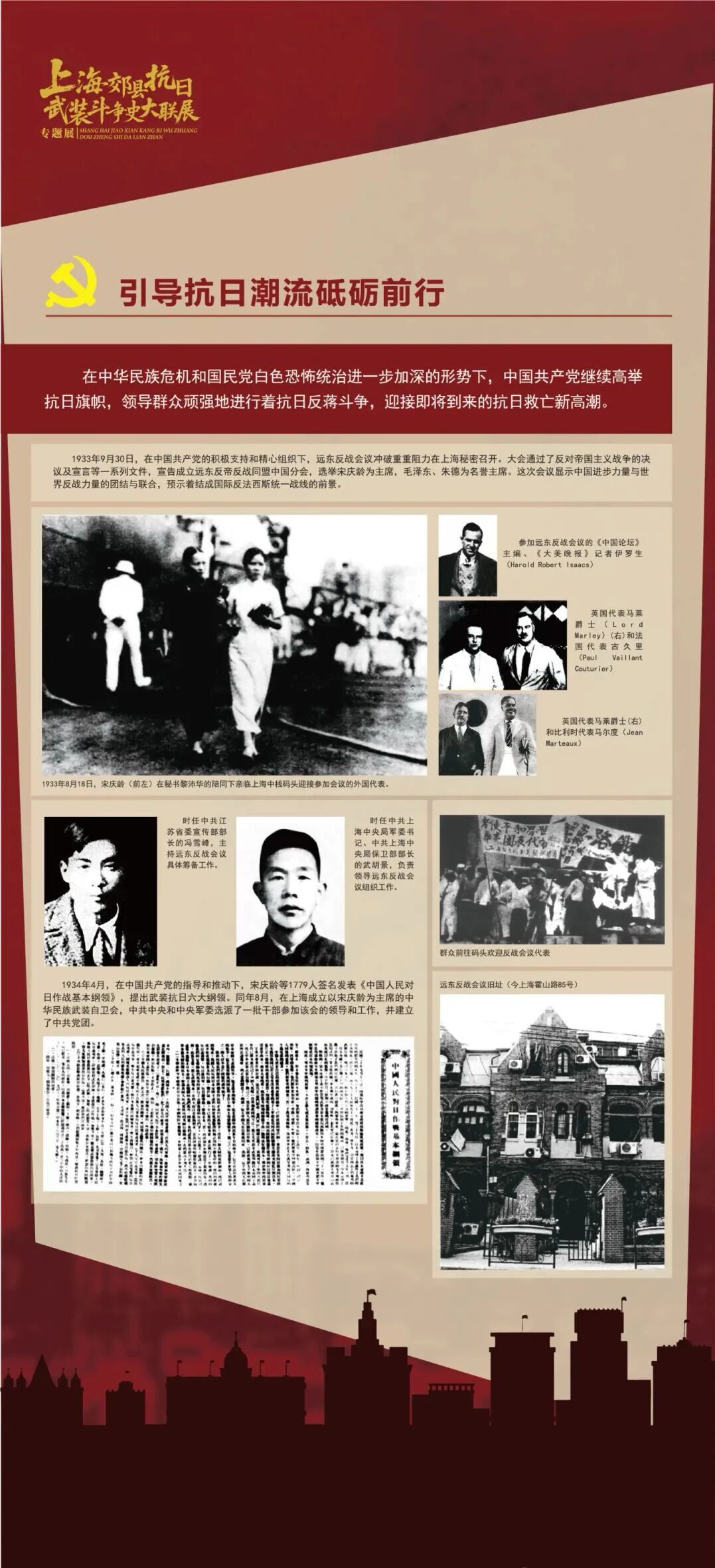 微信图片_2025-09-25_110551_726.jpg